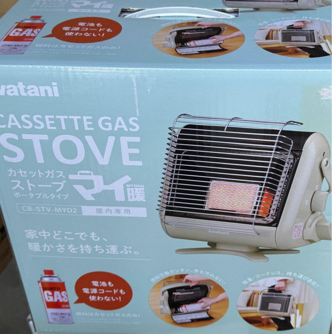 Iwatani カセットガスストーブ マイ暖　アイボリー CB-STV-MYD2