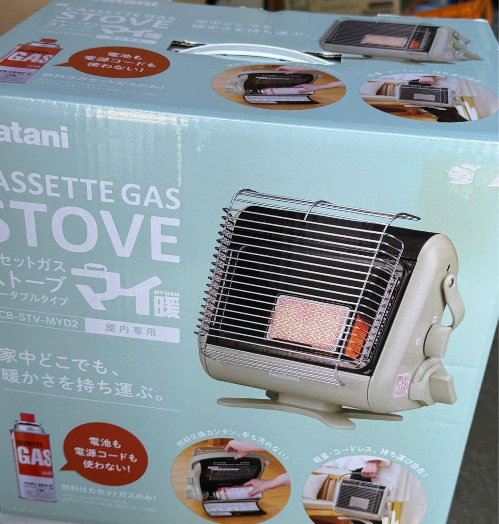 Iwatani カセットガスストーブ マイ暖　アイボリー CB-STV-MYD2