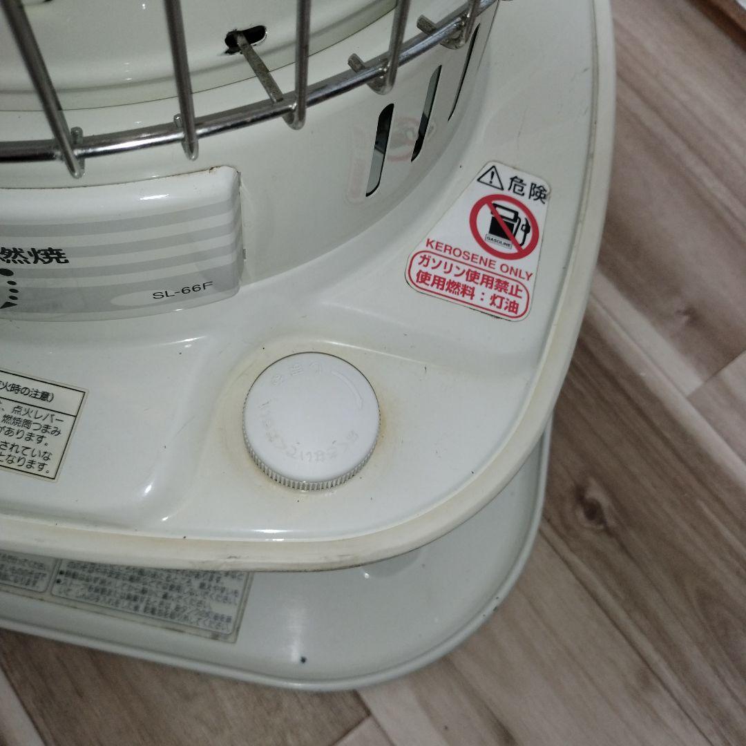 18畳〜23畳　強力暖房　CORONA　対流型石油ストーブ遠赤外線炎筒　ホワイト