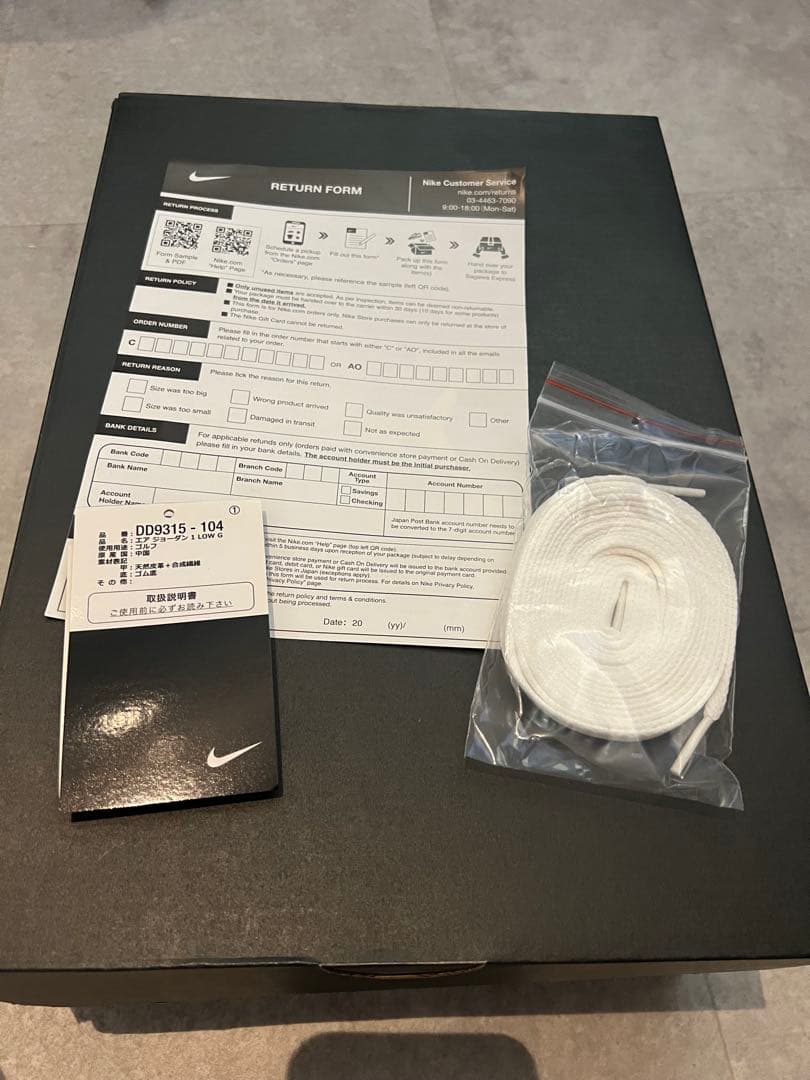 ジョーダン1 LOWゴルフシューズ　ミッドナイトネイビー　30.0cm