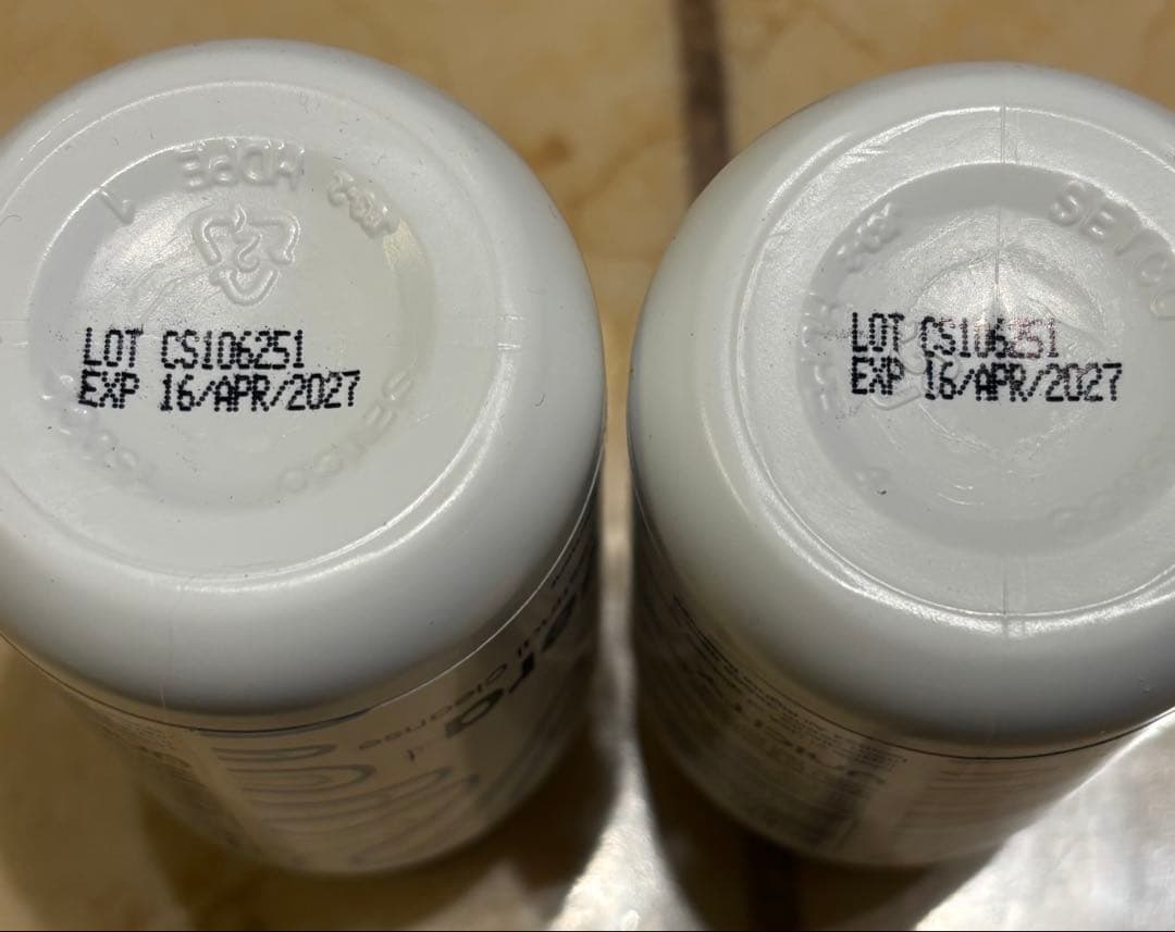 【新品】ユニシティアロエベラ50カプセル２本