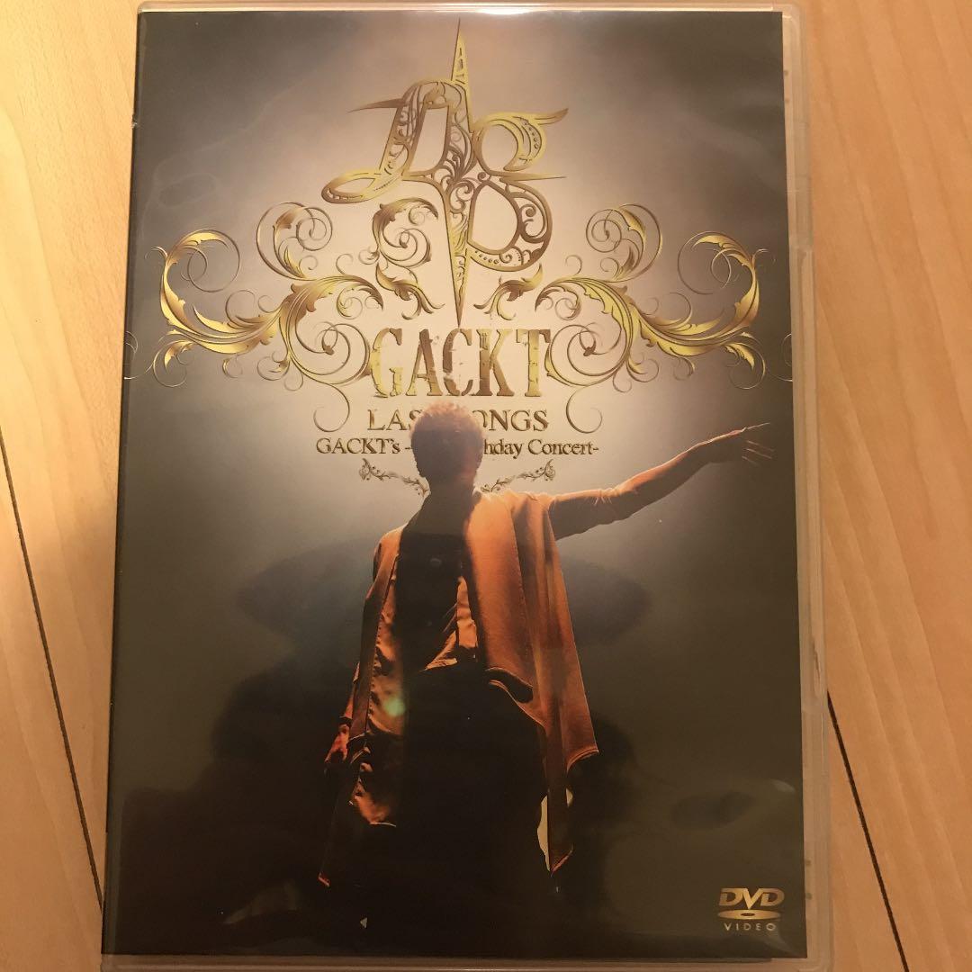 GACKTのDVDセット