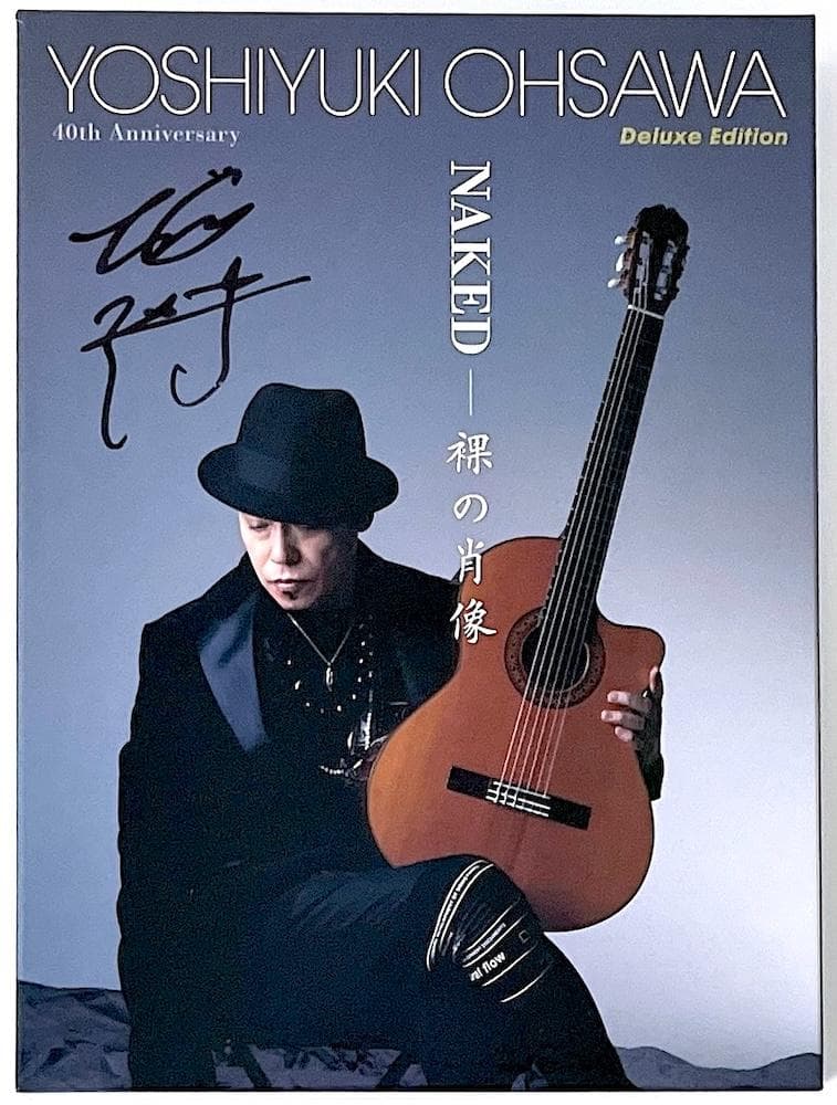 直筆サイン入り限定盤 大澤誉志幸 NAKED 裸の肖像 デラックス・エディション