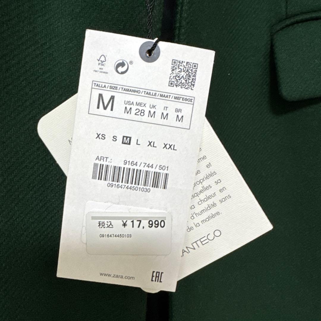 ZARA コート　グリーンMサイズ　MANTECO