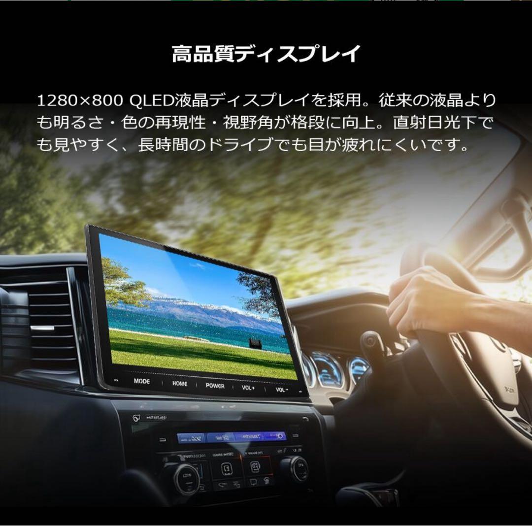 【週末値下】新品 【PRA101】PORMIDO 10.1インチ Android