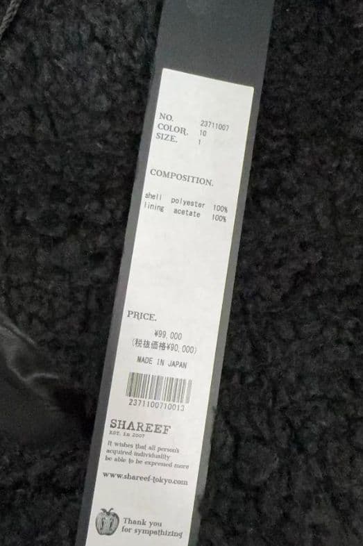 ジャケット・アウター shareef ECO FUR LONG COAT