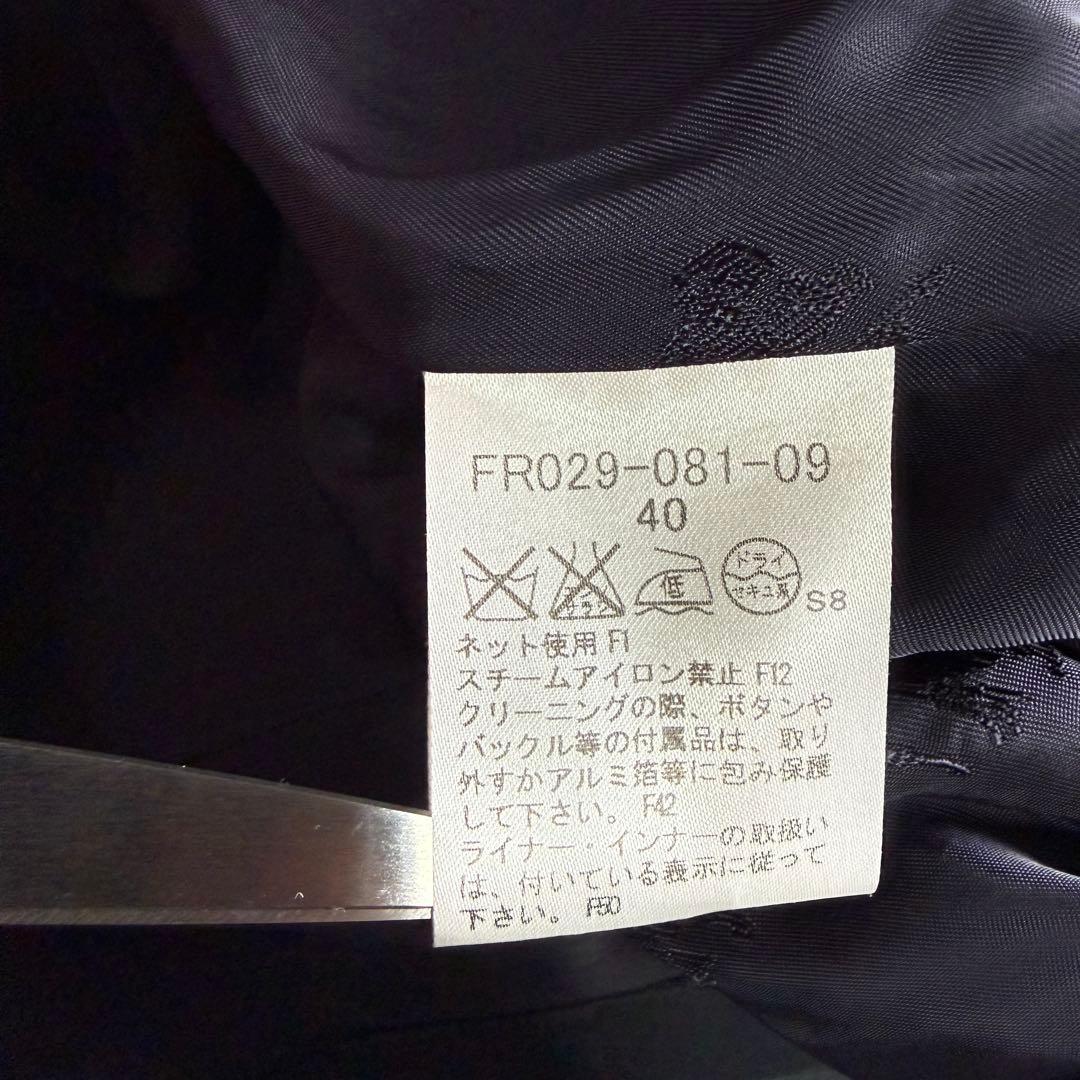 極美品　バーバリー　シャドウチェック　キルティングライナー　トレンチコート　40