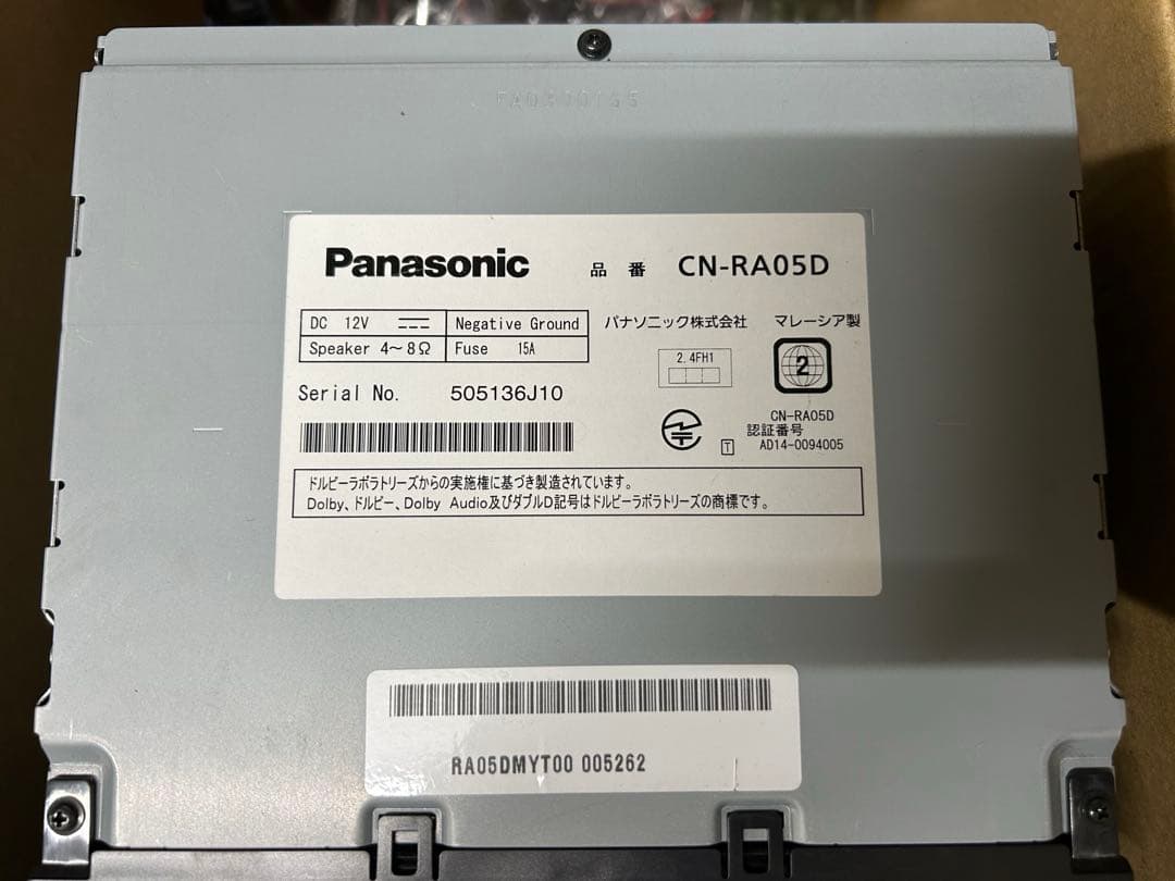 Panasonic ストラーダ CN-RA05D 動作OK 2018年