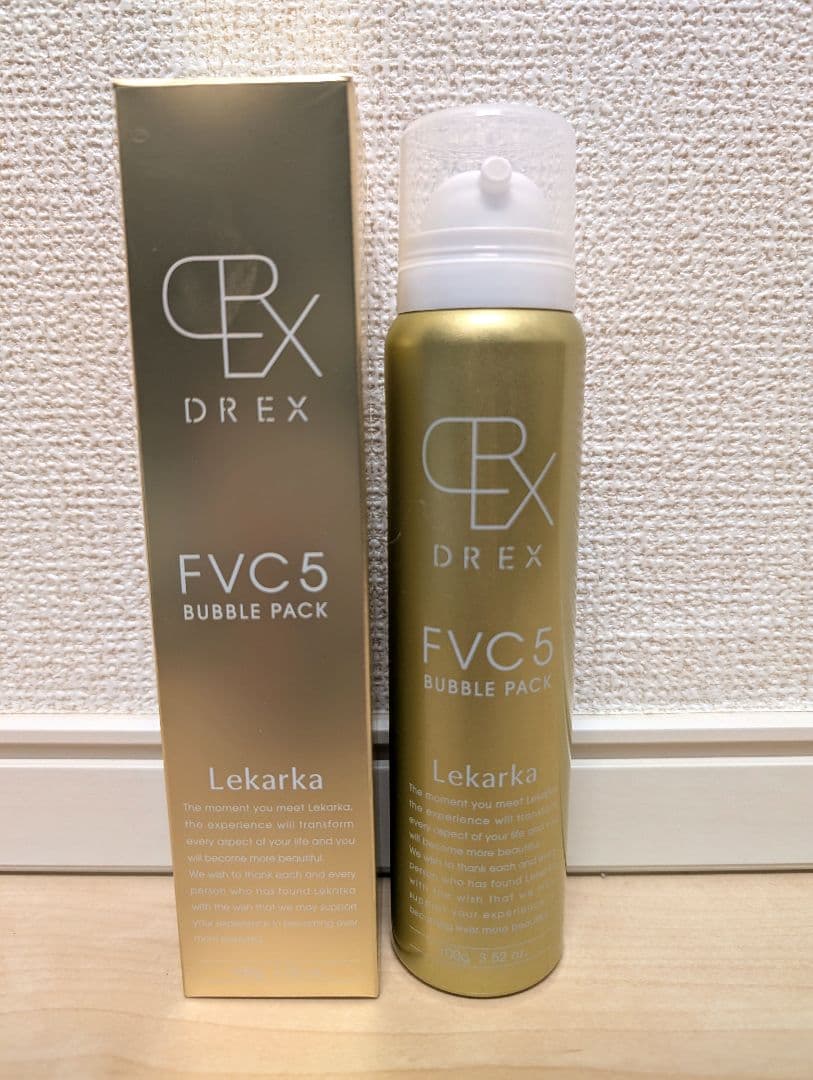 ☆おまけ付き☆レカルカ VC5 バブルパック ☆