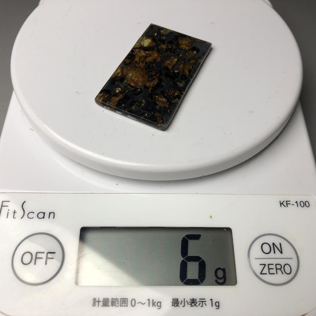 パラサイト隕石 隕石　石鉄隕石　セリコ隕石 美品　重さ約6ｇ　ケース付