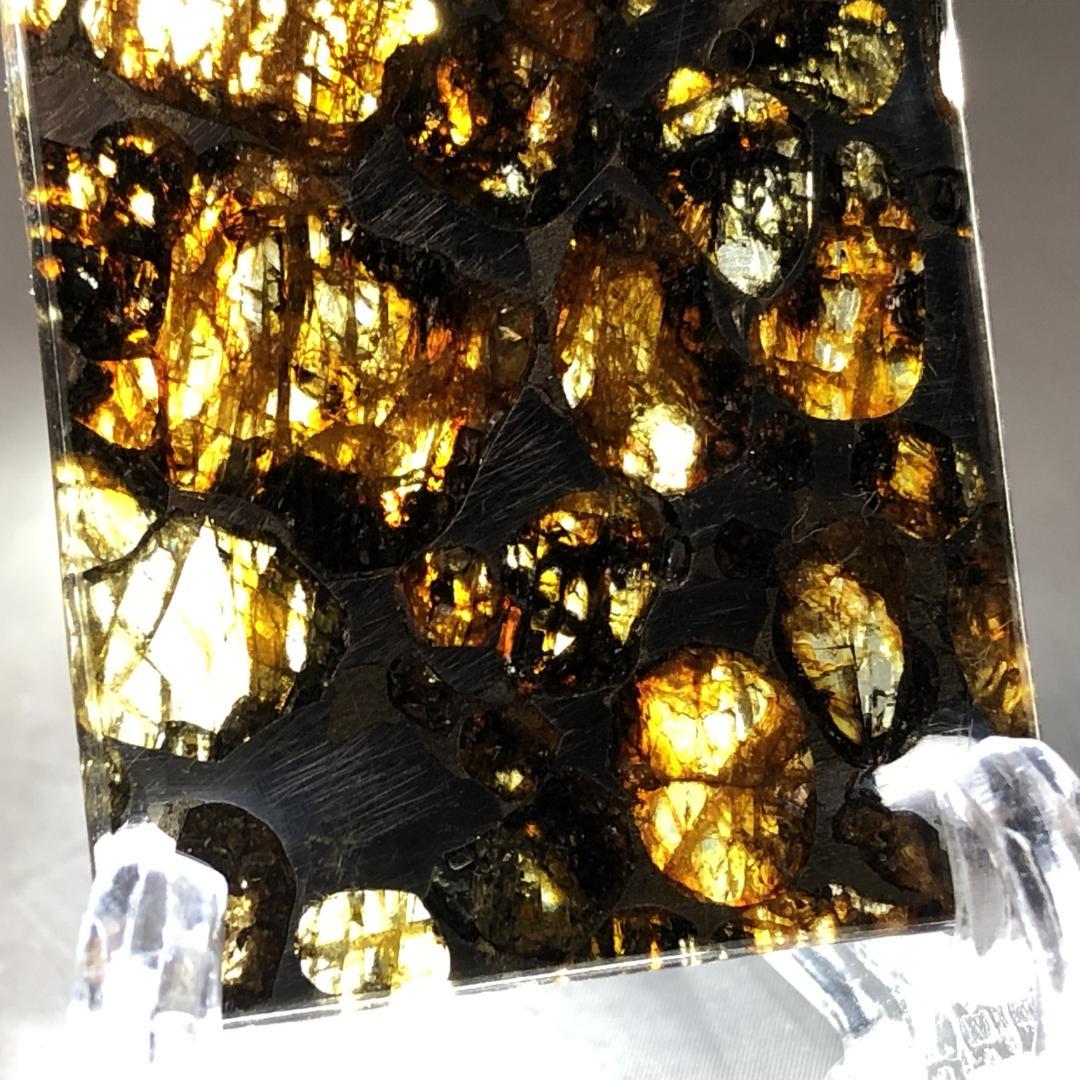 パラサイト隕石 隕石　石鉄隕石　セリコ隕石 美品　重さ約6ｇ　ケース付