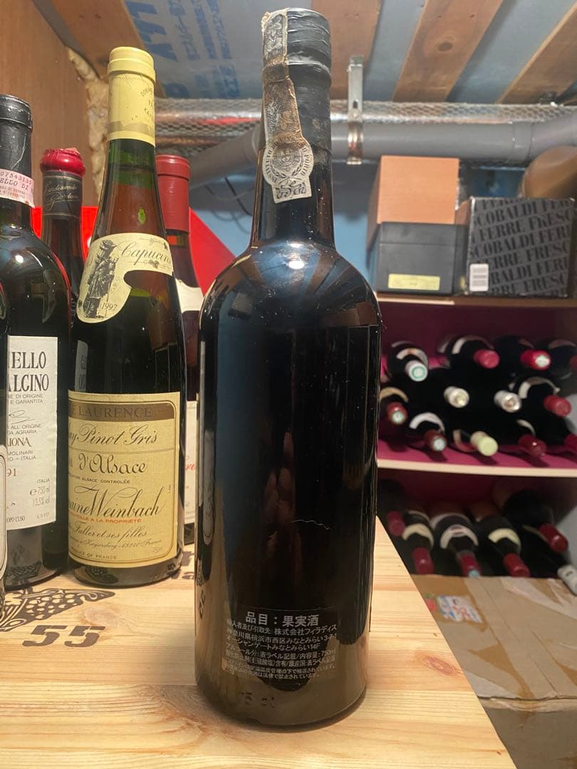 ワイン Fonseca 1977 Vintage Port