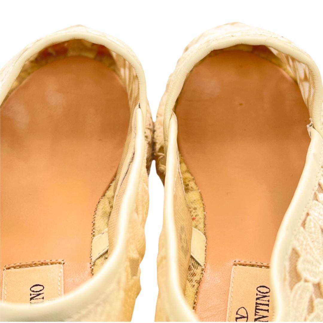 ヴァレンティノガラヴァーニ レース エスパドリーユ 37 パンプス メッシュ