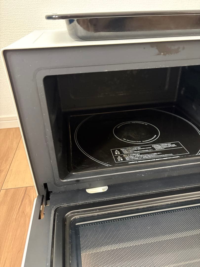 バルミューダ　the range ジャンク