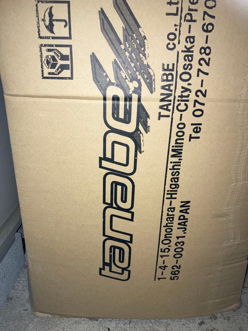 TANABE S660 ST=SPEC マフラー