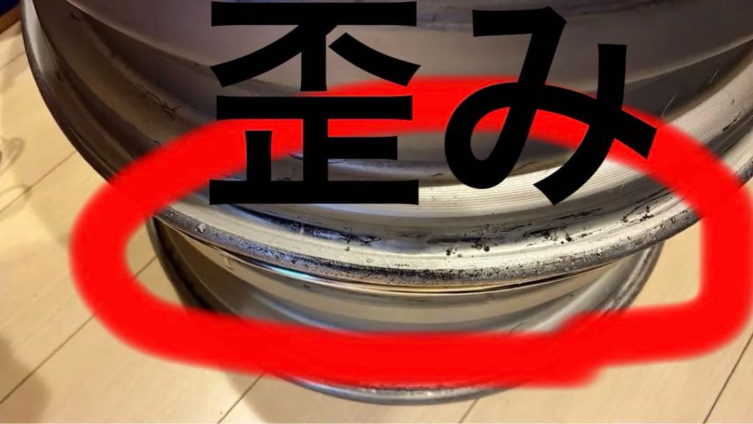 げんちゃんさん専用