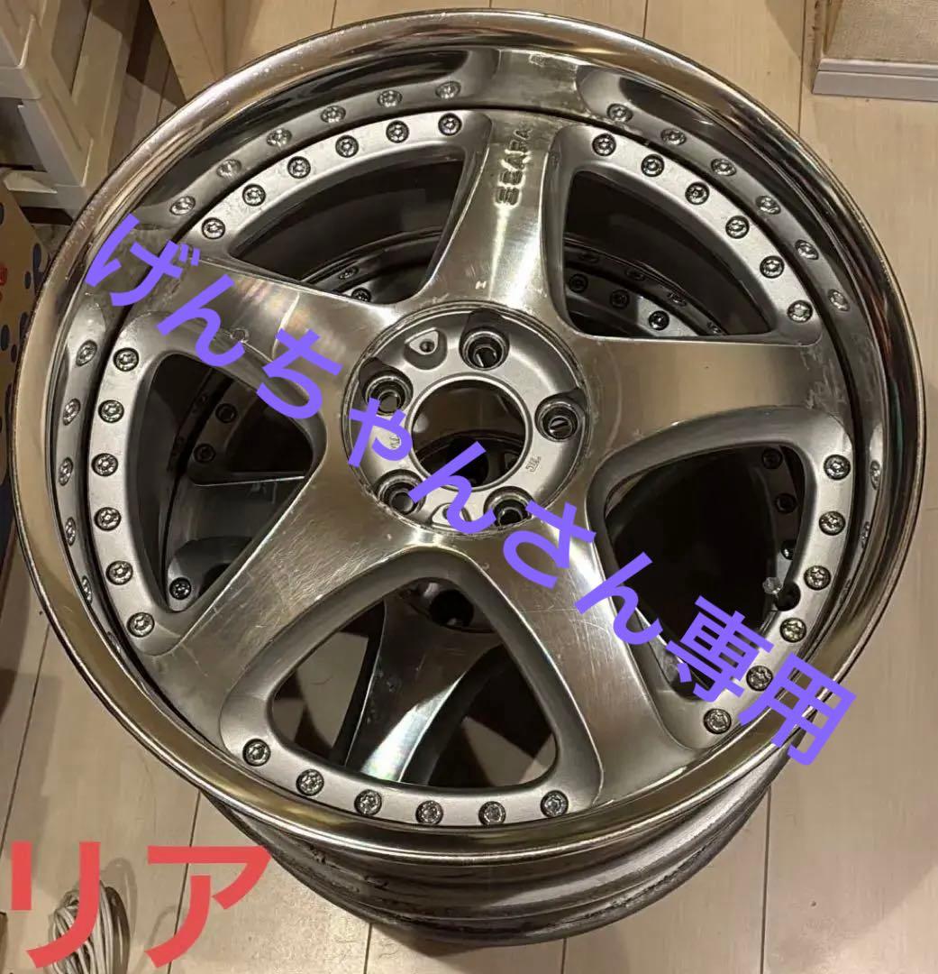 げんちゃんさん専用