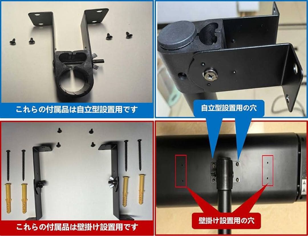 ZAPJQL 電気ストーブ 屋外ヒーター 壁掛け式 (三脚なし)SF-106