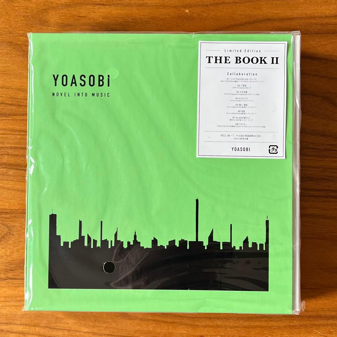 ［完全品］YOASOBI THE BOOK1.2 アルバル　生産終了