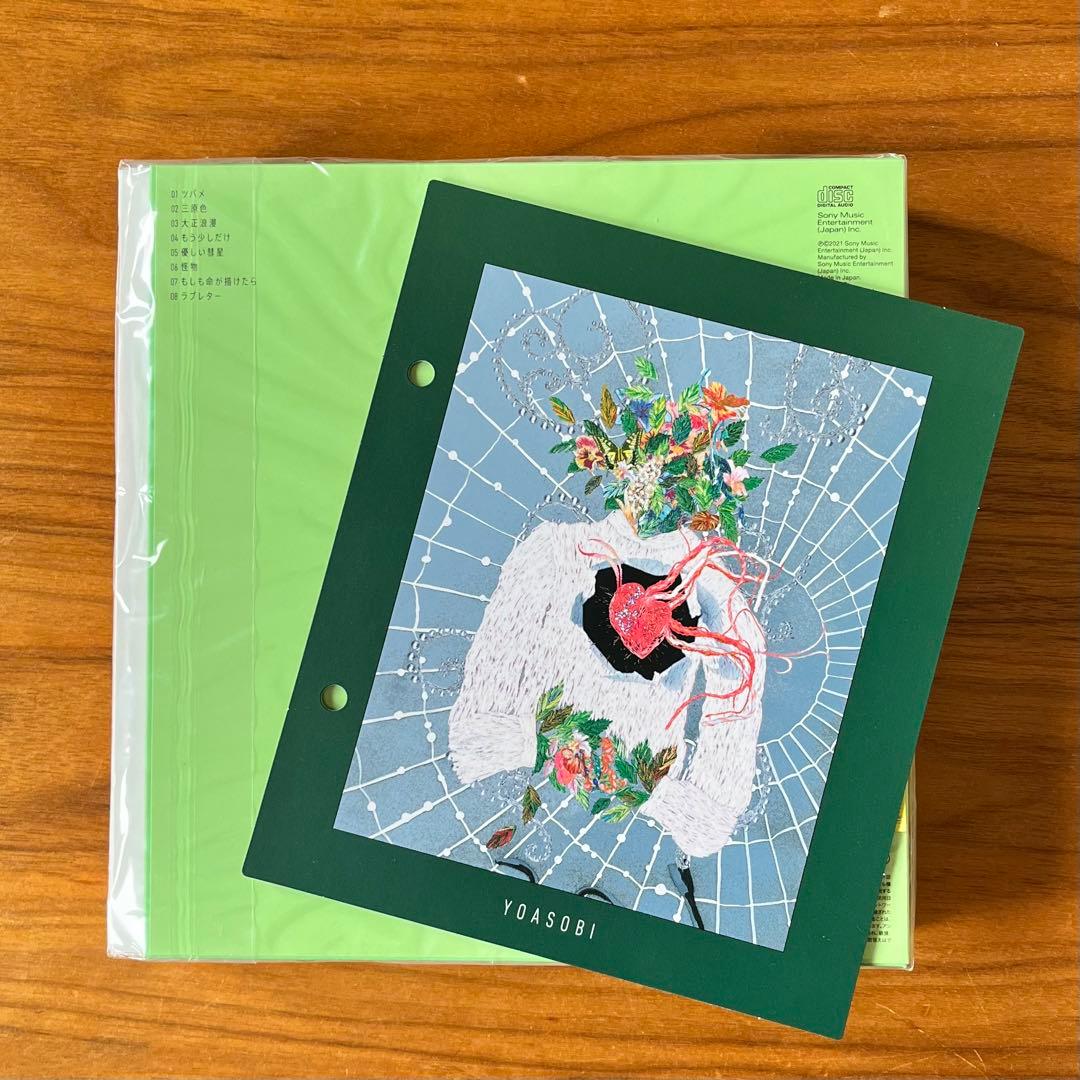 ［完全品］YOASOBI THE BOOK1.2 アルバル　生産終了