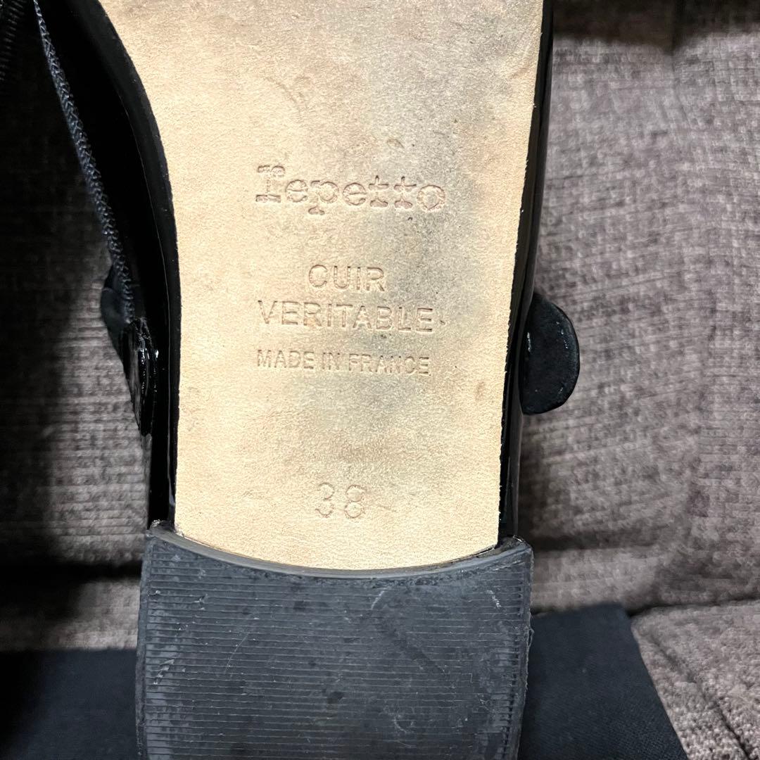 repetto レペット　メリージェーン　バレエシューズ　サイズ38/24センチ