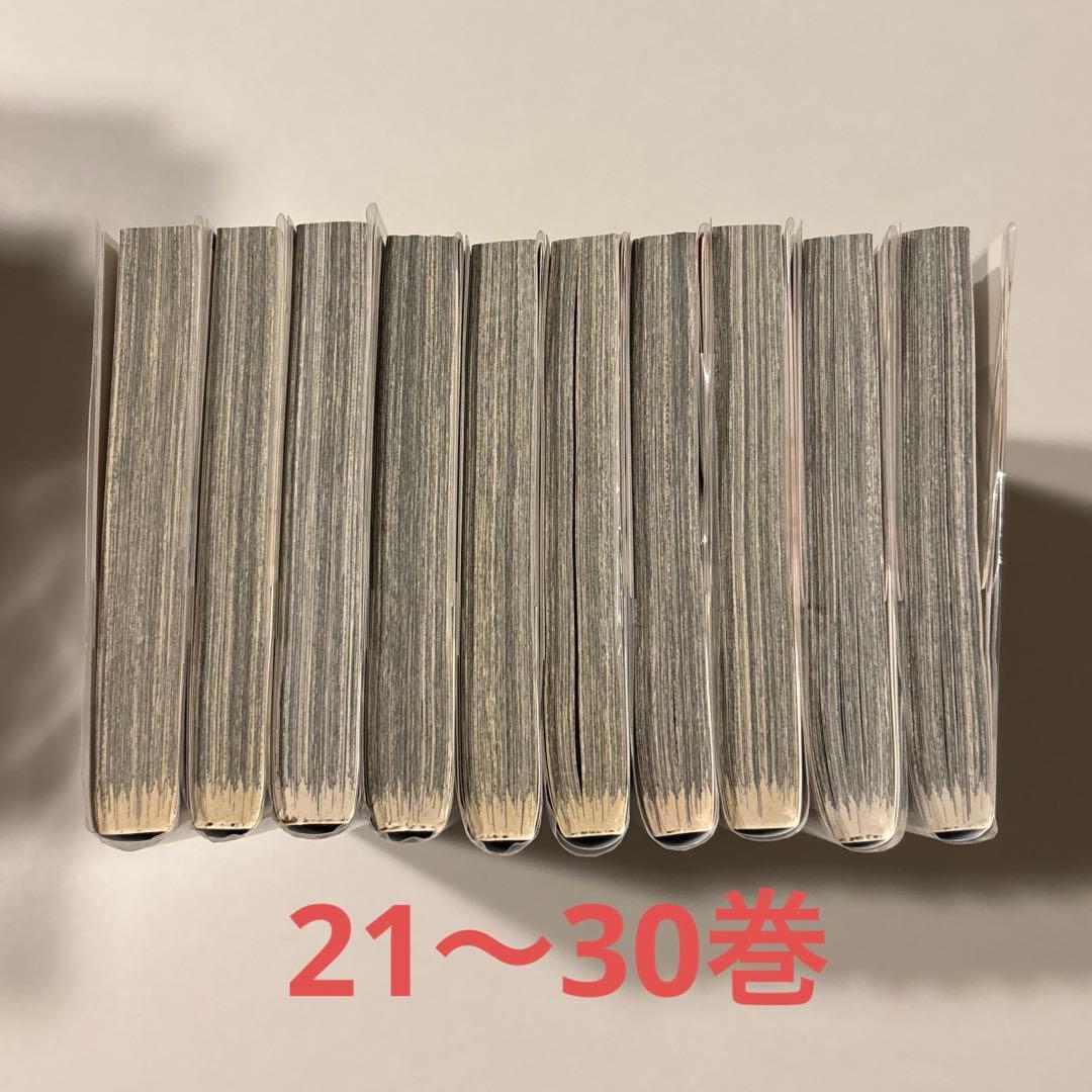 ワンパンマン　1-34巻セット　まとめ売り　アニメ化 特典付き