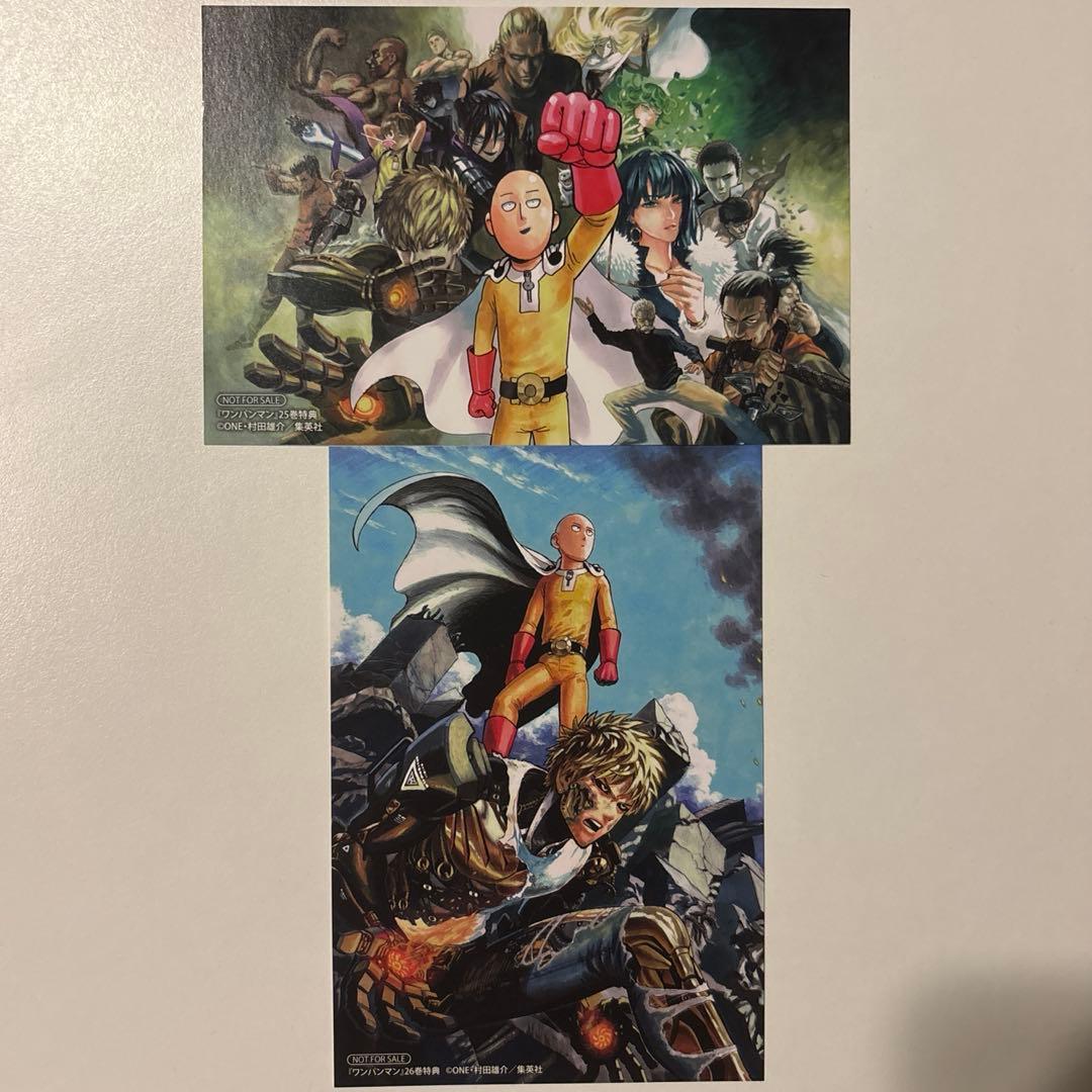 ワンパンマン　1-34巻セット　まとめ売り　アニメ化 特典付き