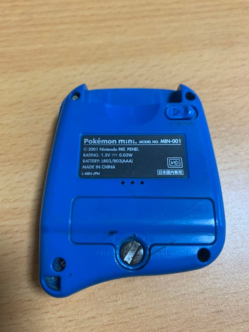 ポケモンミニ　本体＋カードリッジ2種　箱無し