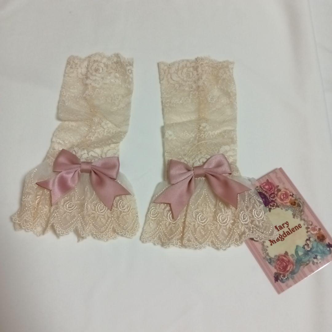 メアリーマグダレン　リボン付きレースカフス・ロング　生成/ローズ