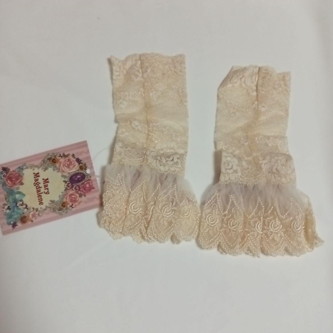 メアリーマグダレン　リボン付きレースカフス・ロング　生成/ローズ