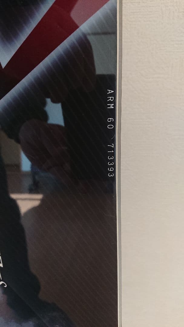 OGASAKA ARMOR TypeS アルペンスノーボード 160cm