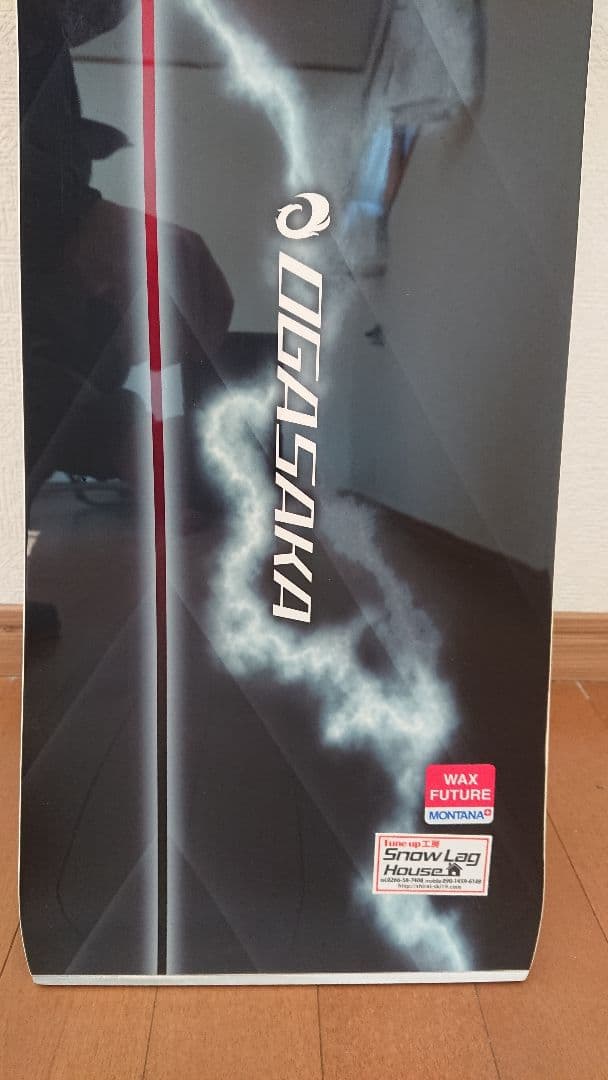 OGASAKA ARMOR TypeS アルペンスノーボード 160cm