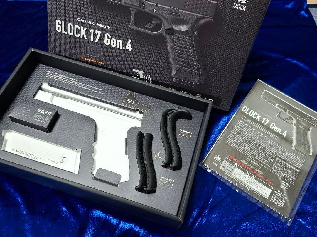 東京マルイGLOCK 17 Gen.4 ガスガン【付属品多数付いてます】