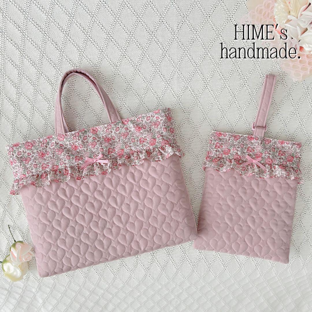 sally様オーダー　入園入学セット