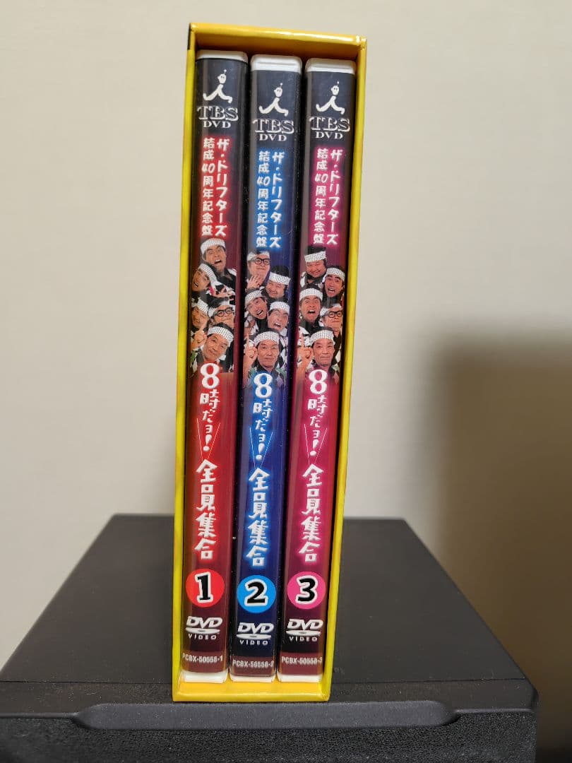 ドリフターズ結成40周年記念版DVD 3枚セット