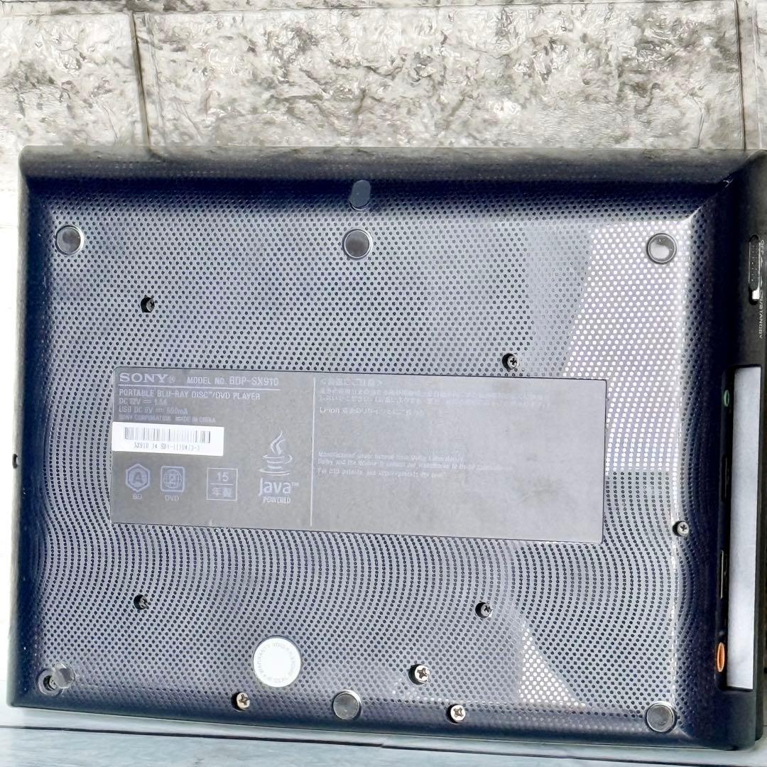 SONY 10インチポータブル・ブルーレイプレーヤー BDP-SX910 ⑤