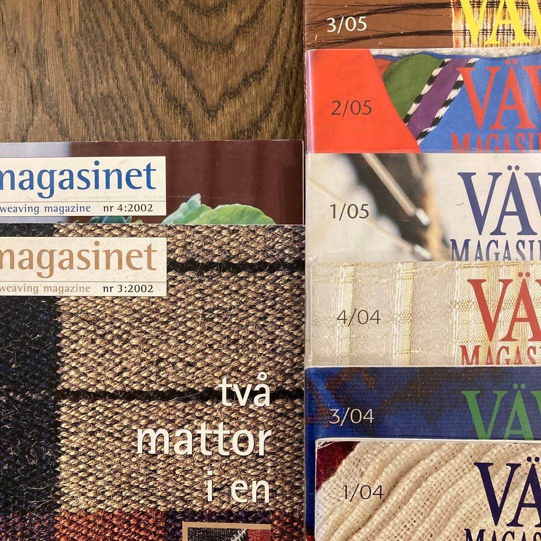 北欧の織物雑誌 VAV MAGASINET 他　26冊セット　組織図多数掲載有