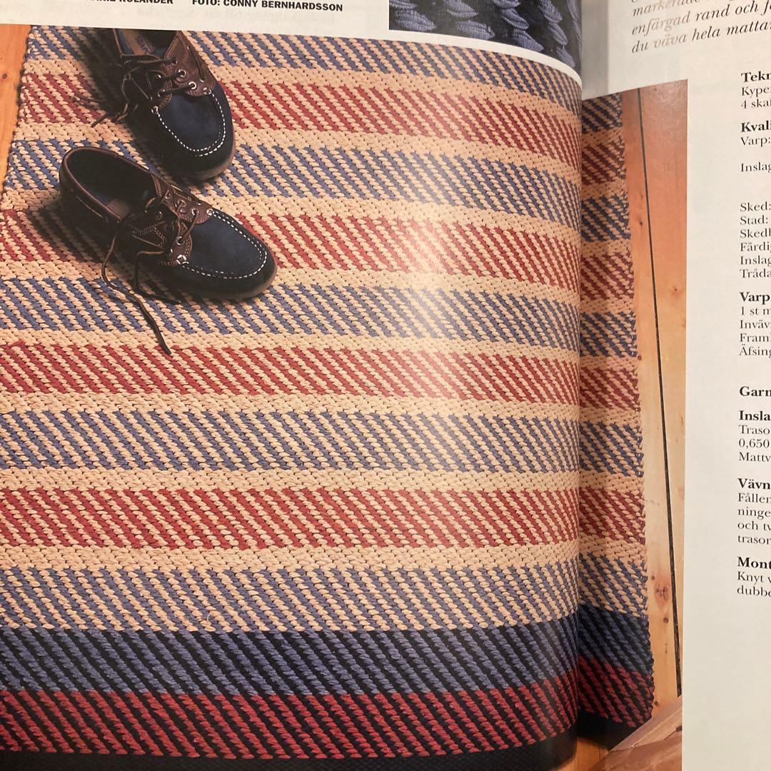 北欧の織物雑誌 VAV MAGASINET 他　26冊セット　組織図多数掲載有