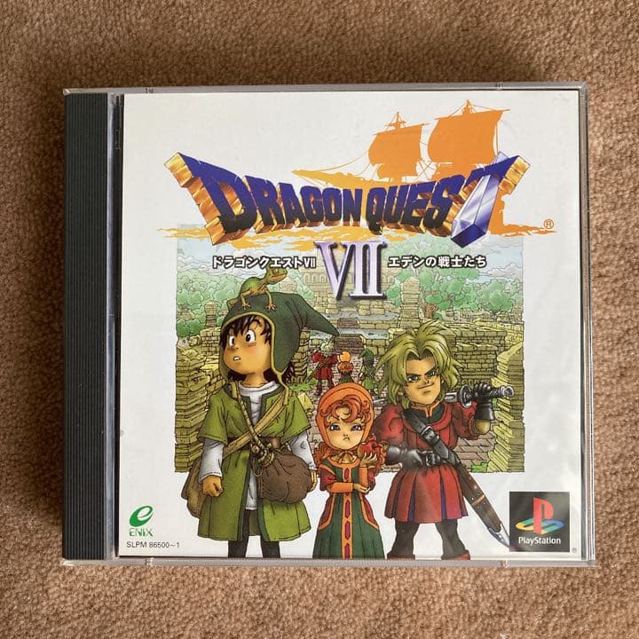 ドラゴンクエストⅦ エデンの戦士たち　PlayStation