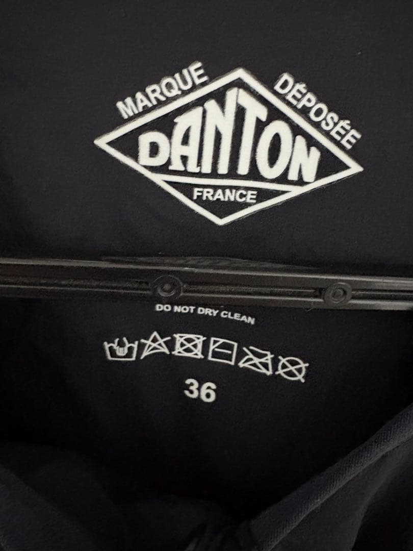 ダントン　ナイロンタフタ　インサレーションジャケット