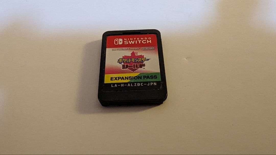 ポケモン　シールド　+ エキスパンションパス（ソフトのみ）