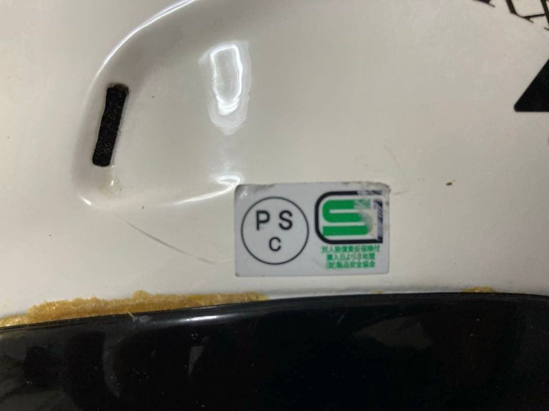 Arai RX-7RR III フルフェイス　ヘルメット ジャンク　観賞用などに