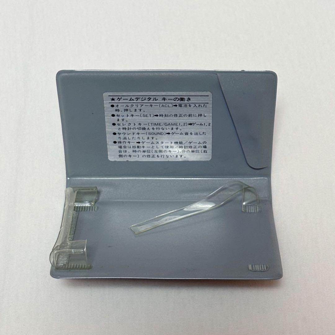 BANDAI CROSS HIGHWAY クロスハイウェイ