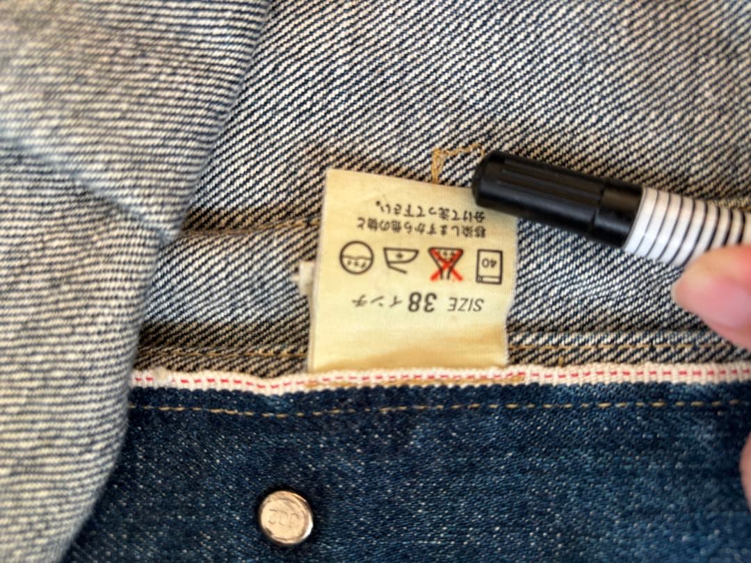 Levi's デニムジャケット71507 90s 2nd サイズ38