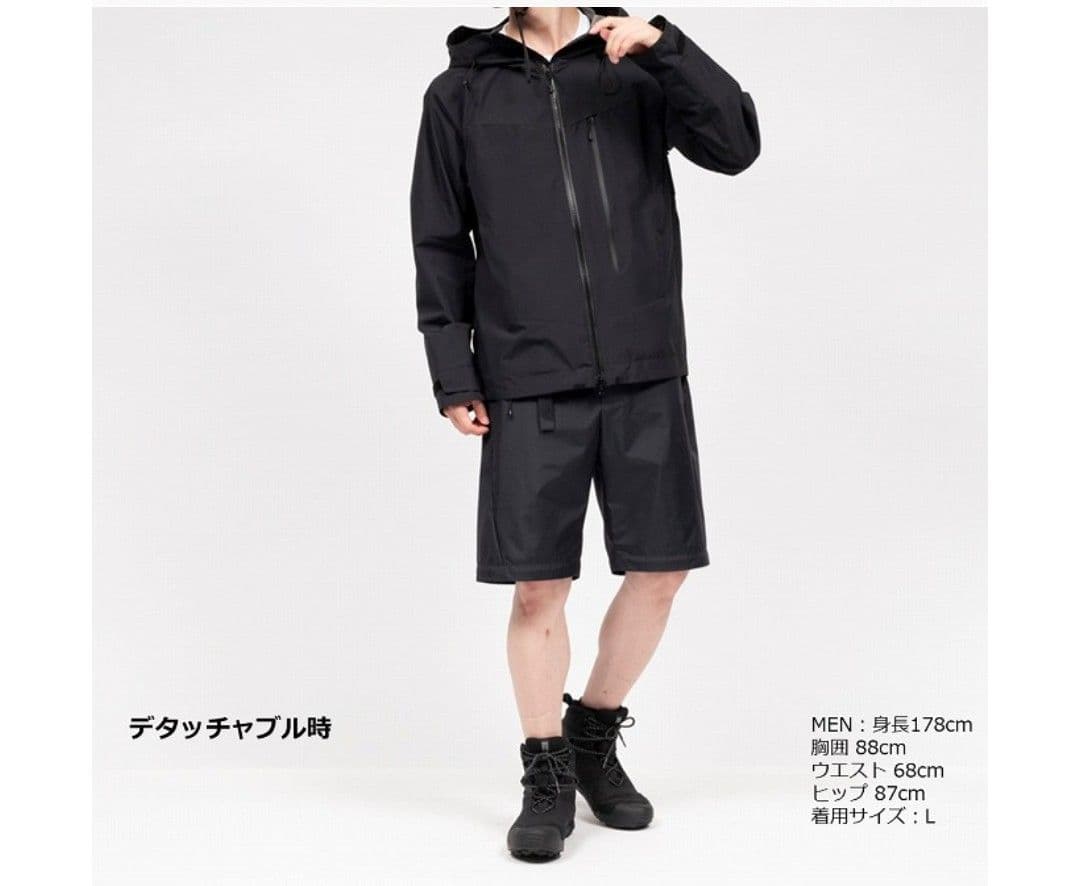 ダイワ　DR-3023　 (フラックス／L) レインマックス