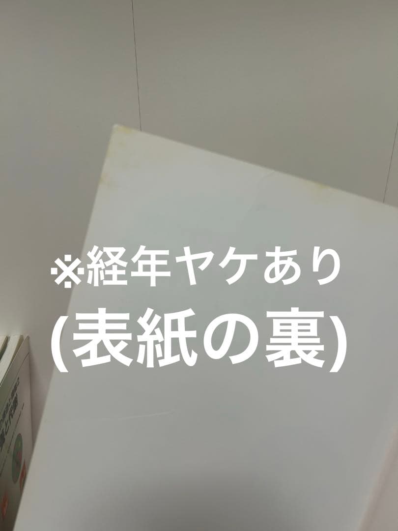 【歯科衛生士】教科書　まとめ売り◎