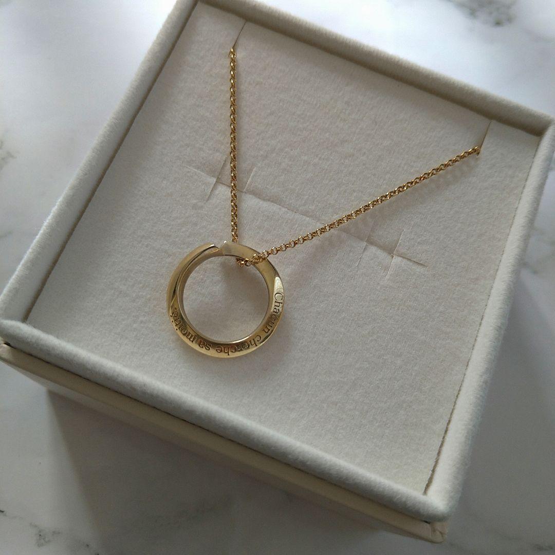 【Jouete 】ジュピター リング ネックレス ゴールド　リング型 サークル