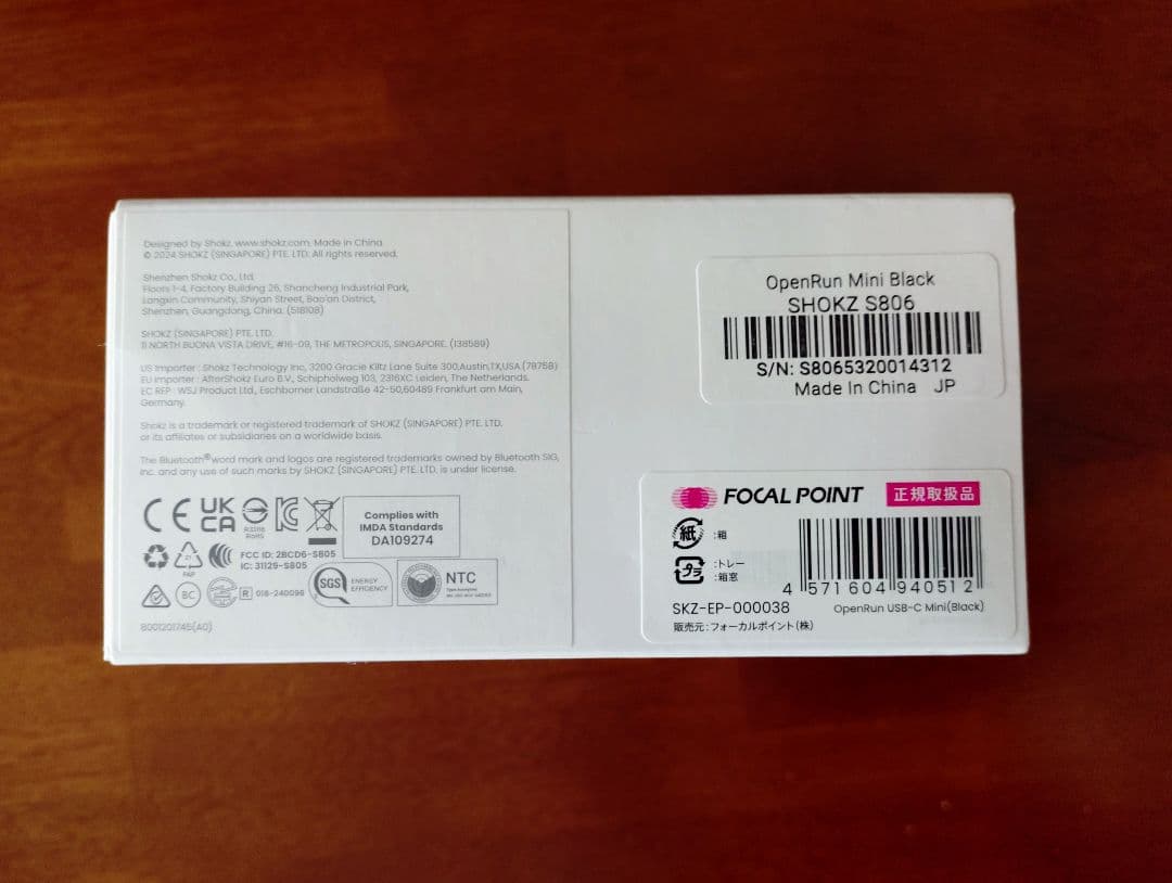 SHOKZ OPENRUN Mini 骨伝導ヘッドフォン ブラック