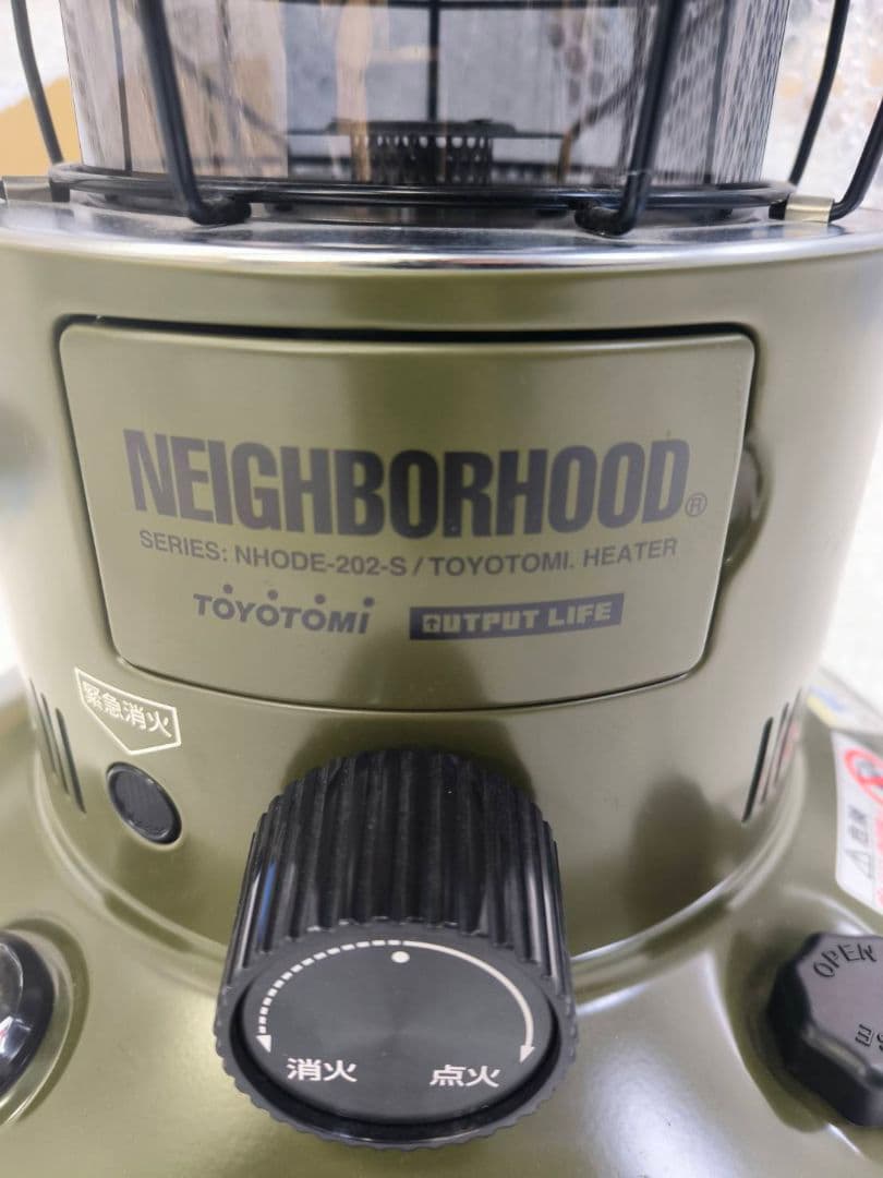 NEIGHBORHOOD ストーブ RL-250NH トヨトミ