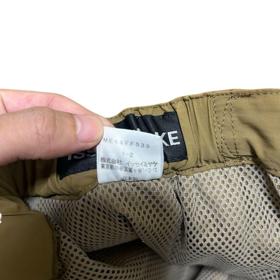 04AW issey miyake イッセイミヤケ サイドジップ　ワークパンツ